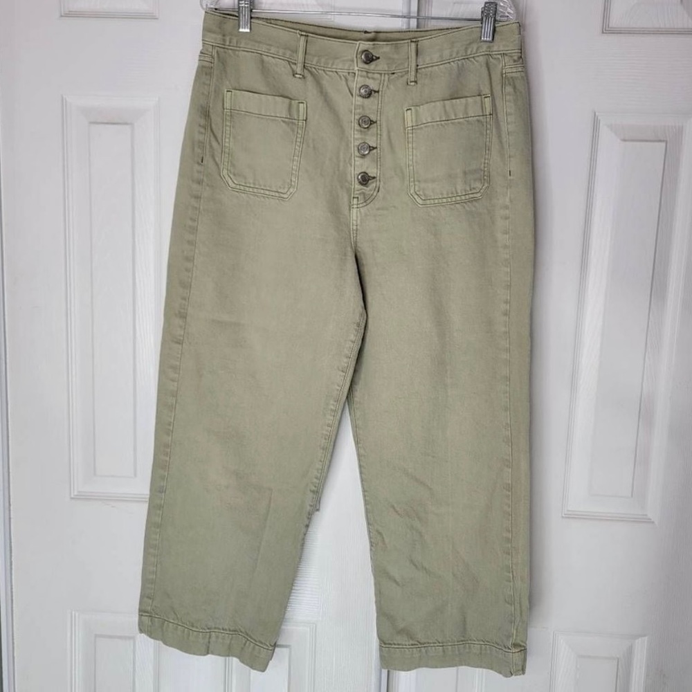 Wide Leg Button Fly Jeans